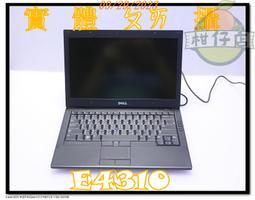 含稅 筆電故障機 技嘉 U24 i5-4210U GT750M 不過電 02 小江~柑仔店 歷史價格詳細信息