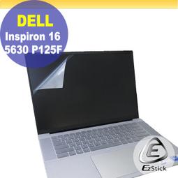 【Ezstick】DELL Inspiron 16 5630 P125F 三合一超值防震包組 筆電包 組 (15W-SS 歷史價格詳細信息