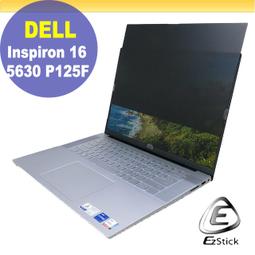 【Ezstick】DELL Inspiron 16 5630 P125F 三合一超值防震包組 筆電包 組 (15W-SS 歷史價格詳細信息