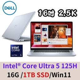 【DELL 戴爾】16吋Ultra 5輕薄AI筆電(Inspiron/16-7640-R1608LTW/U5-125H/16G/1TB/W11/冰藍) 歷史價格詳細信息