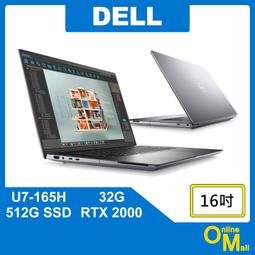 戴爾DELL Precision 5690-U732G1T-RTX2000-SP1 灰(Ultra 7 165H/32G/1TB/RTX2000/W11P/16)特仕 歷史價格詳細信息