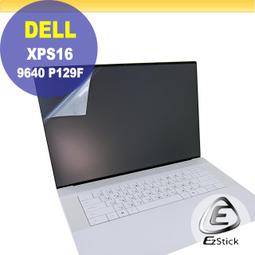 【Ezstick】DELL XPS 13 7390 P82G NB 彈力纖維網格收納包 歷史價格詳細信息