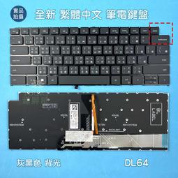 【漾屏屋】戴爾 DELL Latitude E5420 E5430 E6220 E6230  全新 英文 筆電 鍵盤 歷史價格詳細信息