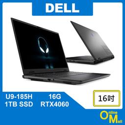 【鏂脈NB】DELL 戴爾 Alienware m16 R2 外星人 ALWM16 U9/4060獨顯 16吋 電競筆電 價格比較,價格查詢,歷史價格詳細信息