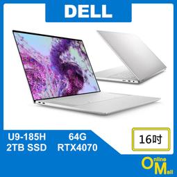 【鏂脈NB】DELL 戴爾 XPS16 U7/32G/1T SSD/RTX4060獨顯 16吋4K觸控螢幕 輕薄商務筆電 歷史價格詳細信息