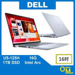 【鏂脈NB】DELL 戴爾 Inspiron 16 PLUS 7640 U5/16G/1T SSD 16吋 AI商務筆電 價格比較,價格查詢,歷史價格詳細信息