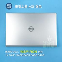 【漾屏屋】 A+ 14吋 超薄 LED 奇美 N140B6-L06 筆電面板更換 歷史價格詳細信息