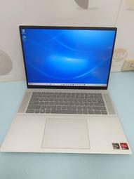 【艾爾巴二手】Dell Latitude E7470 i7-6600U/8G/256G #二手筆電#錦州店 1DKC2 歷史價格詳細信息