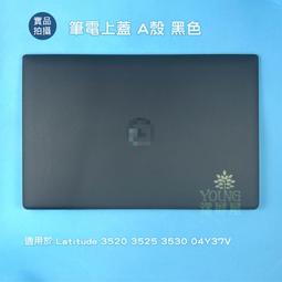 【漾屏屋】DELL 3520 NV156FHM-N4V N4H LM156LFDL02 背折 45% 歷史價格詳細信息