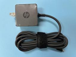 HP HP快充3.0鋁合金編織數據線-2M DHC-TC103-2M 歷史價格詳細信息