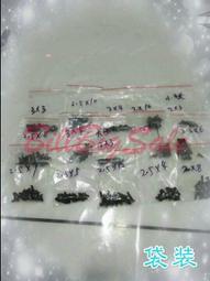 (筆電螺絲 T5梅花螺絲) 適用華為筆電 CD紋梅花 3.5mm 4mm 6mm 8mm螺絲 筆記型電腦嬄 歷史價格詳細信息