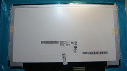 K.故障筆記型電腦-APPLE 蘋果 MacBook Pro Retina 13吋 A1278 直購價1280 歷史價格詳細信息