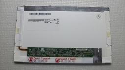 【漾屏屋】B116XAN02.0(30針) B116XAN03.0 (40針) 歷史價格詳細信息