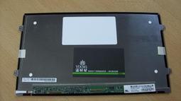 HP ENVY X2 11.6吋 面板破裂 觸控破裂專業更換 tpn t104 歷史價格詳細信息