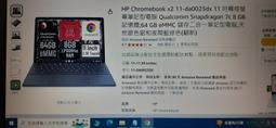 HP Chromebook 11 G3 11.6'' Notebook (Intel Celeron 2.16GHz 4GB 16GB) Parts/Repai 歷史價格詳細信息