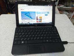 HP 2520G-24-POE J9299A POE Switch 歷史價格詳細信息