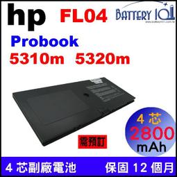 HP ProBook 840 G3 I5 6300U/m.2 512GB SSD 500GB HDD 高階文書筆記型腦 歷史價格詳細信息