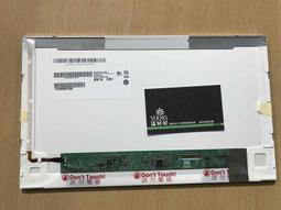 【漾屏屋】全新 HP Spectre 13 面板 LP133UD1-SPA1 SPA4 4K IPS UHD 歷史價格詳細信息