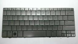 【全冠】HP惠普mini迷你按摩器 三腳電動usb按摩器 自我按摩的好工具 附電池 ~《vn1882》 歷史價格詳細信息