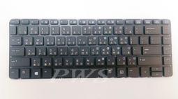 ☆【全新HP Probook 4520 4525 4520S 4525S 4510S 4710S 4720S Keyboard 中文鍵盤】☆台北面交安裝 歷史價格詳細信息