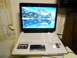 筆電白牌記憶體 DDR3 2G 1333/1600雙面正常電壓 2R*8 歷史價格詳細信息