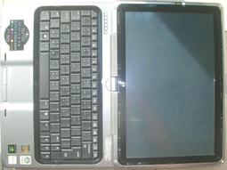 HP TX2000  TX2018AU (零件機拆賣) 歷史價格詳細信息