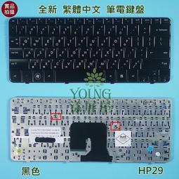 【漾屏屋】惠普 HP Pavilion G6 1000 1102TX 1006TX 1007TX 全新 筆電 鍵盤 歷史價格詳細信息