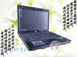 &lt;小李維修工作室PAPL&gt;功能都正常SAMSUN免持耳機全新拆機品未使用#004 歷史價格詳細信息