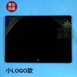 【漾屏屋】HP Elite x2 1012 G1 LP120UP1-SPA2 總成 歷史價格詳細信息