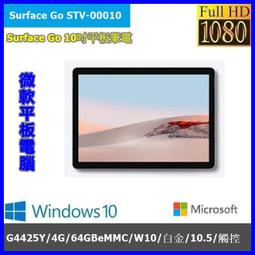 泓鼎科技電腦 ◎高雄◎ 歡迎議價 MSI GL62MVR-1208【i5-7300HQ/GTX1060】【現貨+含稅】 歷史價格詳細信息