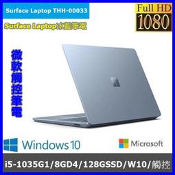 泓鼎科技電腦 ◎中壢◎ 資展同步 微星 PS42-201TW 【i7-8565U/16G/GTX1050】【含稅+現貨】 歷史價格詳細信息