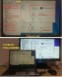 二手良品 HP Presario CQ61 14吋 筆電 AMD Core Mobile M500 /4G / 內建顯示 歷史價格詳細信息