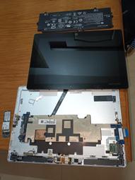 HP Elite X2 1012 G4 i7-八代 32G/512G 12.3吋 平板電腦 筆電零件機 只有測試可開機 歷史價格詳細信息