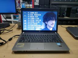 元氣本鋪 二手 Intel I7-870 CPU 1156腳位 - 店保7天 歷史價格詳細信息