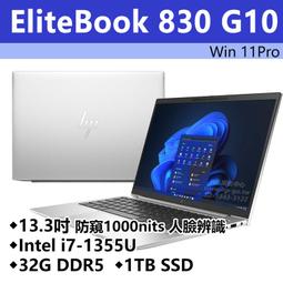 【HP展售中心】Elitebook650G10【86Z72PA】內建office/i5-13代/16G/512G【現貨】 歷史價格詳細信息