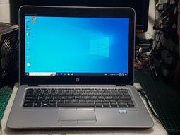 HP  820 G3 / i5-6200u / 8G/ 256G SSD/ 12.5吋筆電 價格比較,價格查詢,歷史價格詳細信息