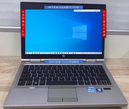 筆電用 HP英文鍵盤 HP ENVY TS 15 適用 英文鍵盤 歷史價格詳細信息