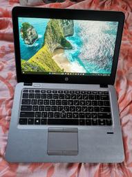 【HP ELItebook 820 二手機 】12吋 輕薄 I5商務 歷史價格詳細信息