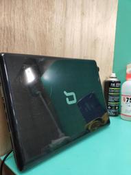 【二手交易網】A1466 MacBook i5-3427U Windows系統 歷史價格詳細信息