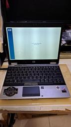 HP EliteBook REVOLVE 800 810  電池 惠普 OD06XL HSTNN-W91C OD06 歷史價格詳細信息
