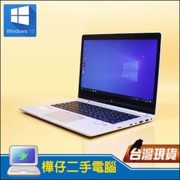 【樺仔好機推薦】HP Z840 繪圖工作站 E5 十二核CPU2顆 64G記憶體 4G專業繪圖卡 Win10 歷史價格詳細信息