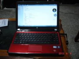 hp Pavlion g4文書筆電 歷史價格詳細信息