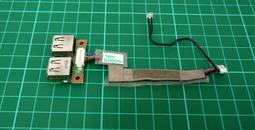 二手零件 HP DV2500 DV2516TX USB 連接線 價格比較,價格查詢,歷史價格詳細信息