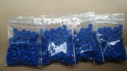 69304-0c010前左驅動門鎖執行器 適用於01-07 sequoia&05-06 歷史價格詳細信息