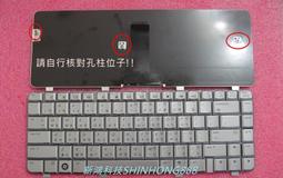 ☆CP 3C 壓克力護目鏡批發☆液晶螢幕 防撞板/保護鏡 ~ 台中/豐原 可自取【22吋寬螢幕16:10】 歷史價格詳細信息