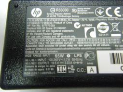 筆電用 HP 全新庫存原廠電池 8530p 8530w 8540w 8540p 8730p 8730w 8740p 歷史價格詳細信息
