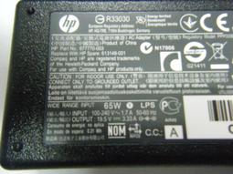 筆電用 HP 全新庫存原廠電池 8530p 8530w 8540w 8540p 8730p 8730w 8740p 歷史價格詳細信息