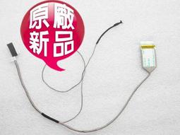 【大新北筆電】現貨HP 810327-001, 004, 006 / 806746-001 源接頭線組插孔DC-in接口 歷史價格詳細信息