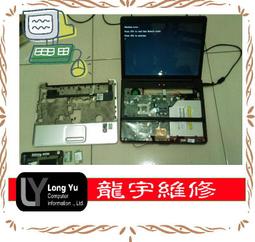 COMPAQ CQ40 雙核  故障 無法開機~會處理在買 歷史價格詳細信息