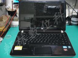 【軒林數位科技】HP G62-372TX 不開機 過電不開 畫面破圖 異常 白屏 液晶螢幕破裂 歷史價格詳細信息
